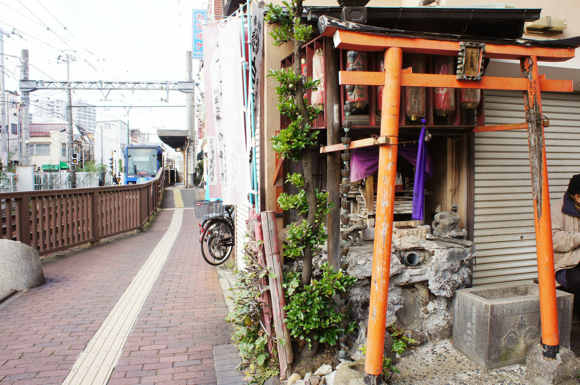 Sato-San'S Rest Hotel Tokyo Luaran gambar