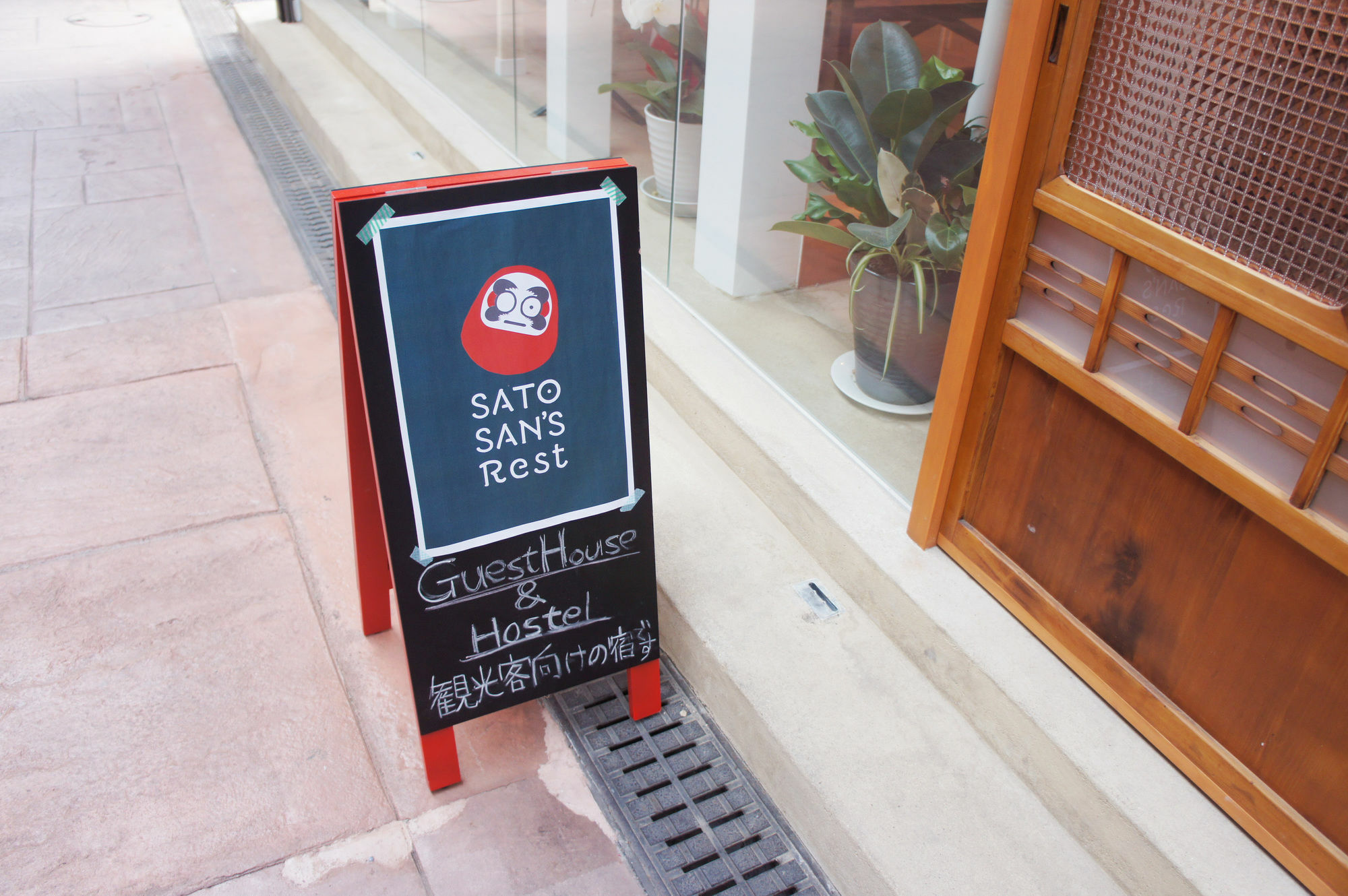 Sato-San'S Rest Hotel Tokyo Luaran gambar