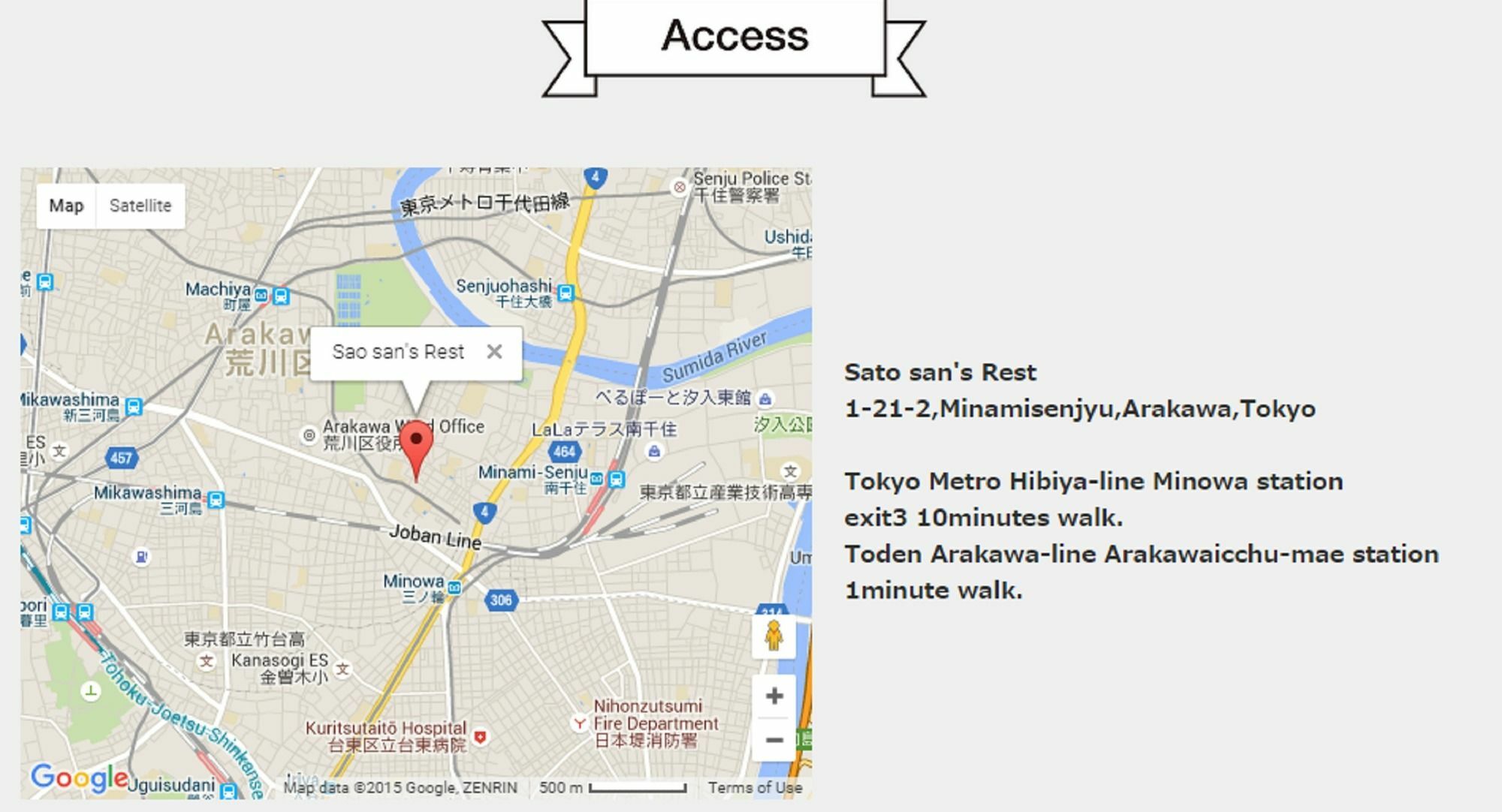 Sato-San'S Rest Hotel Tokyo Luaran gambar
